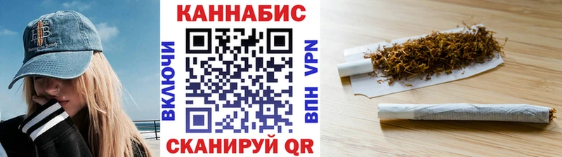 Что такое Печоры Гашиш Псилоцибиновые грибы Меф мяу мяу Марихуана