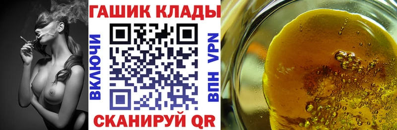 ГАШИШ AMNESIA HAZE  ОМГ ОМГ ссылки  Печоры 