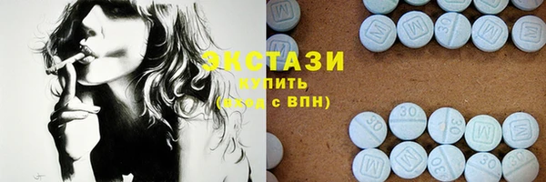 трава Алексеевка