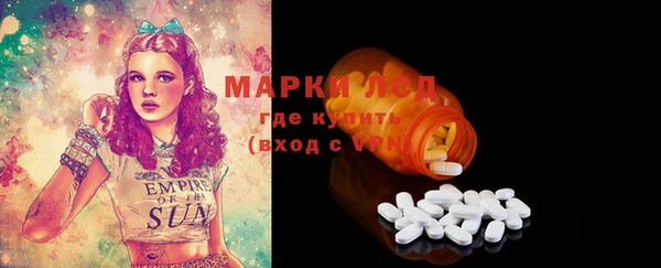 соль курить ск Алексин