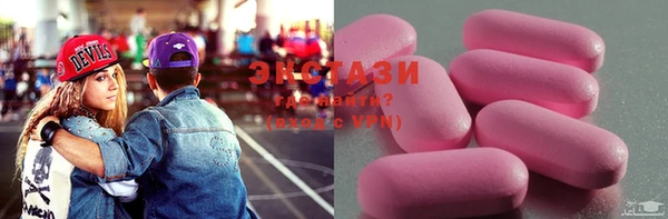 кокаин VHQ Алзамай