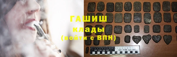 кокаин VHQ Алзамай