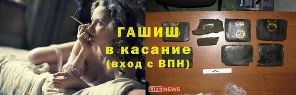 соль курить ск Алексин