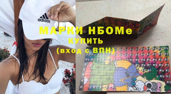 кокаин VHQ Алзамай