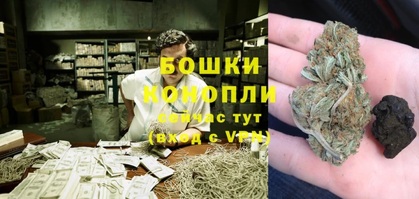 трава Алексеевка
