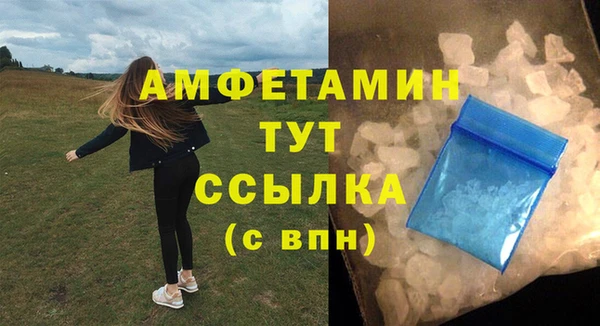 кокаин VHQ Алзамай