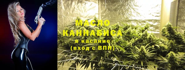 кокаин VHQ Алзамай