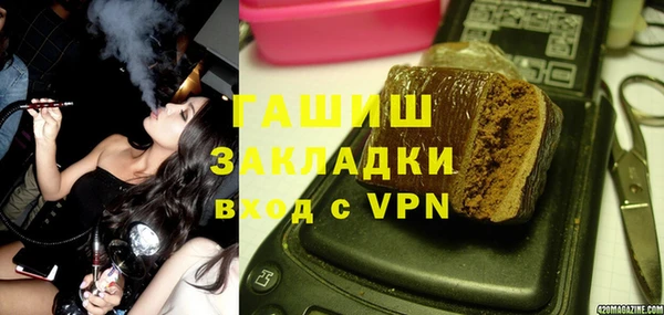 кокаин VHQ Алзамай