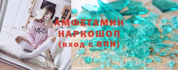 соль курить ск Алексин