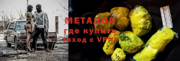 соль курить ск Алексин