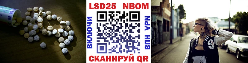 Лсд 25 экстази кислота  купить наркотики цена  Печоры 