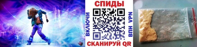 наркотики  Печоры  Метамфетамин Декстрометамфетамин 99.9% 