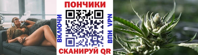 ОМГ ОМГ как войти  Печоры  МАРИХУАНА гибрид 
